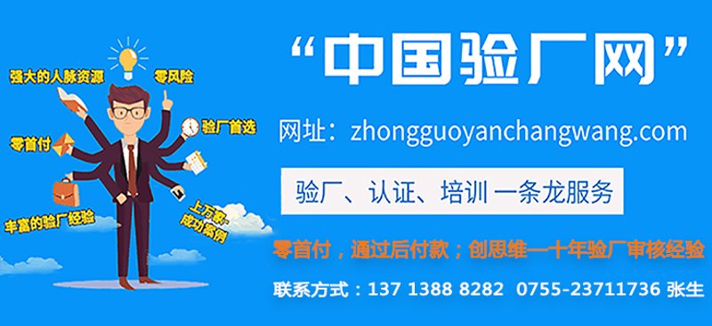 质量管理体系文件，企业如何有效建立？
